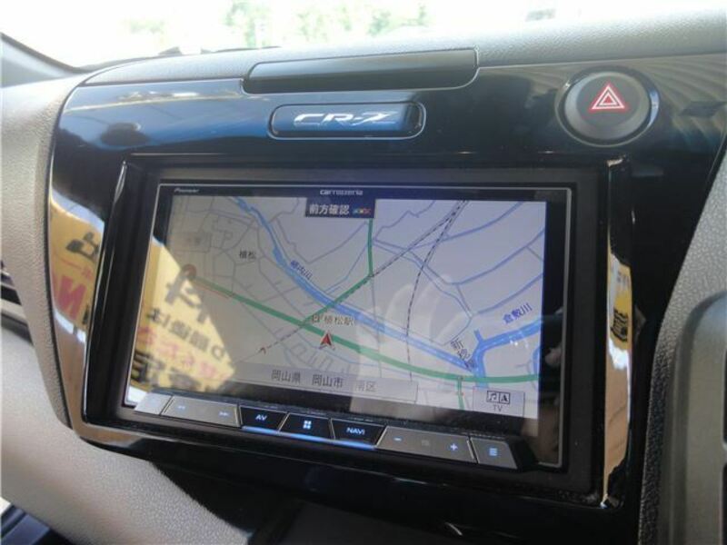 CR-Z