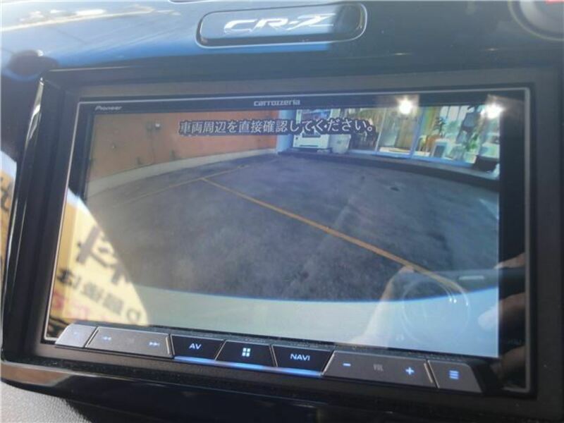 CR-Z