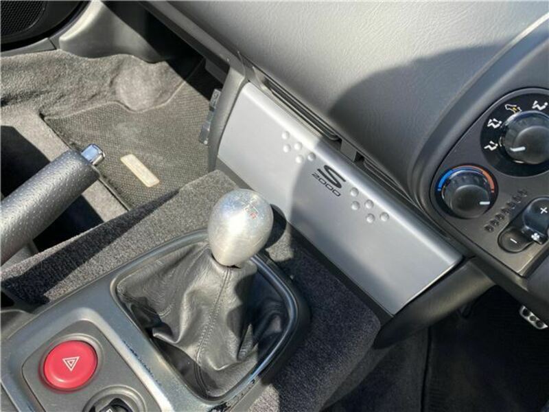 S2000