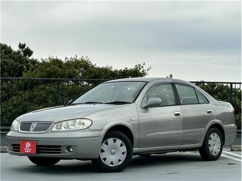 SBI Motor Japan : Japanese Used Cars for Sale.