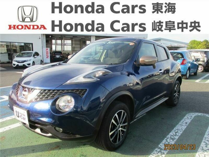 2014 nissan juke blue