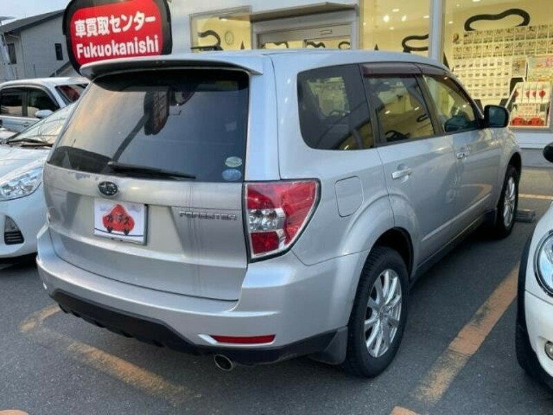 FORESTER