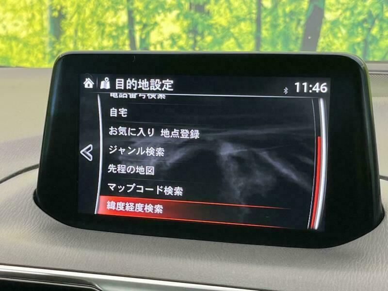 Axela Sport