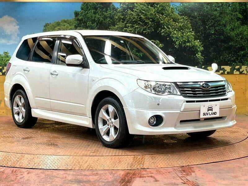 FORESTER-17