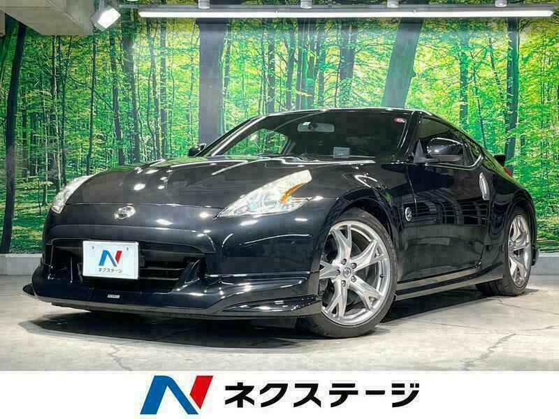 FAIRLADY Z