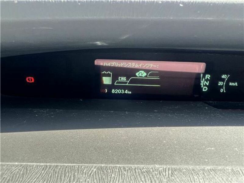 PRIUS PHV