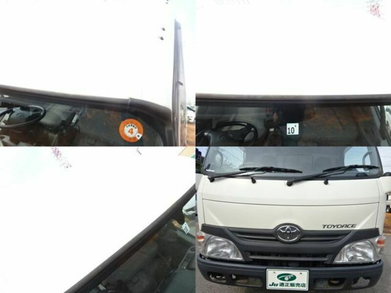 TOYOACE