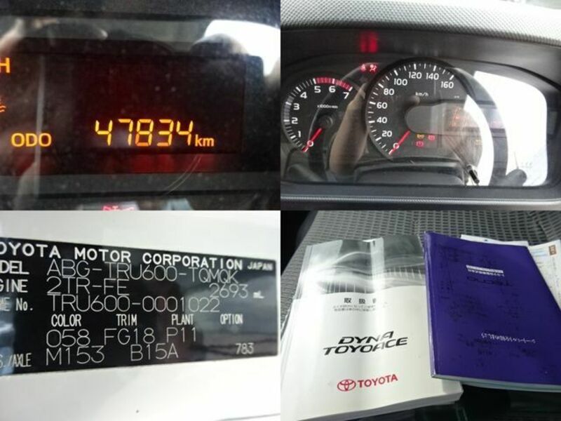 TOYOACE