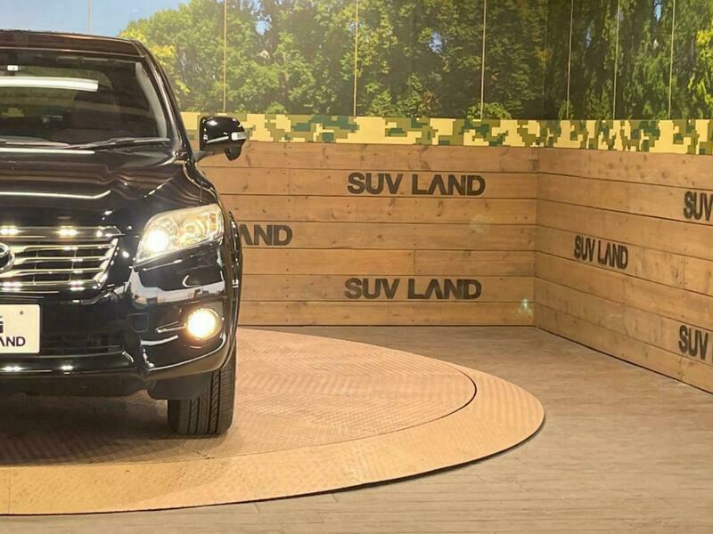 VANGUARD