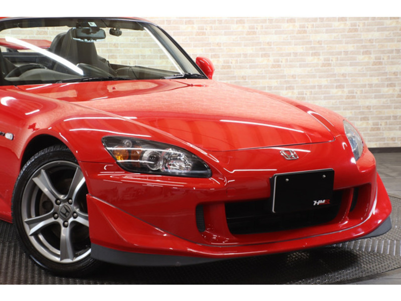 S2000