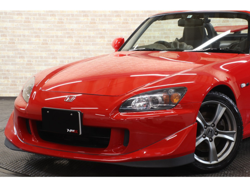 S2000