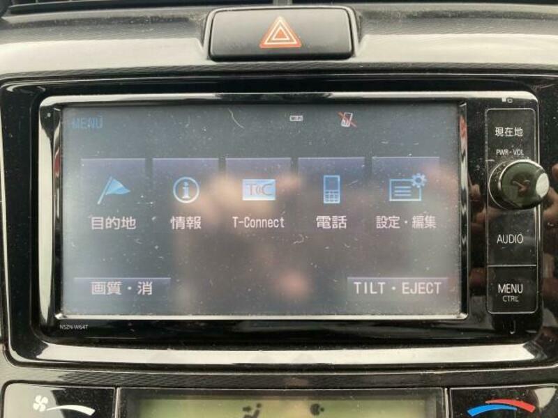 COROLLA AXIO-4