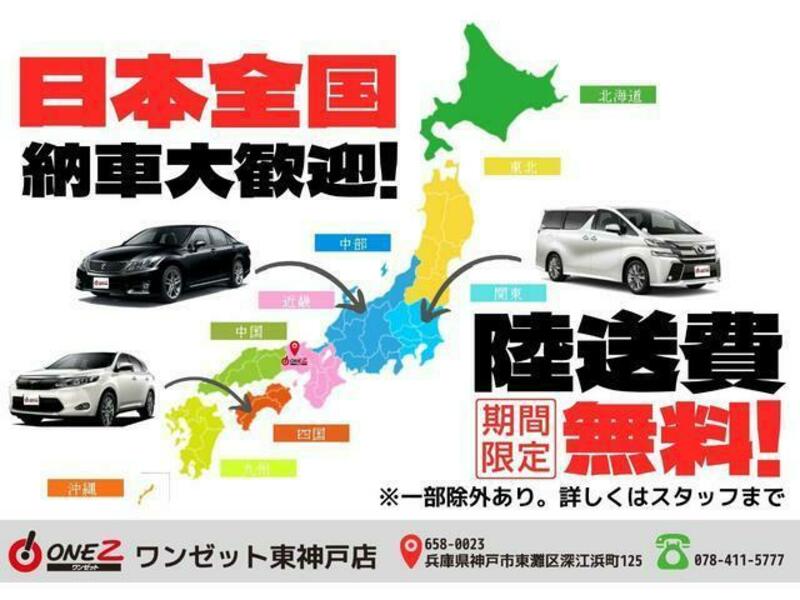 Used 15 Toyota Estima Acr50w Sbi Motor Japan