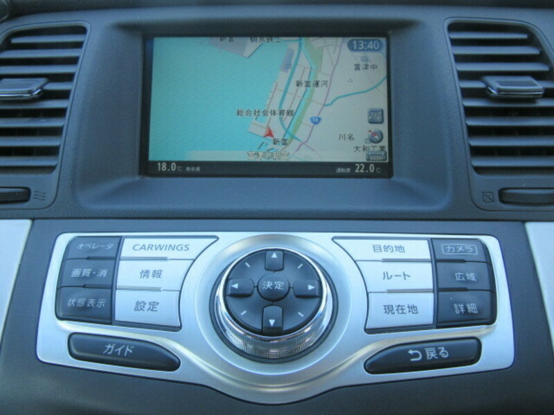 how to update nissan murano navigation system