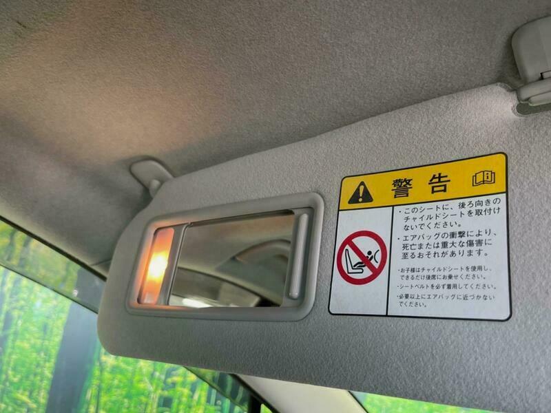 MPV