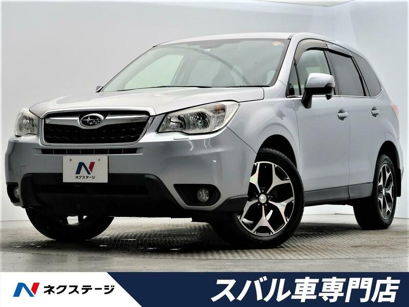 FORESTER-60