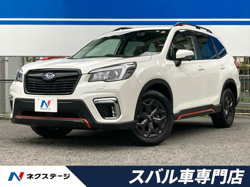 FORESTER-5