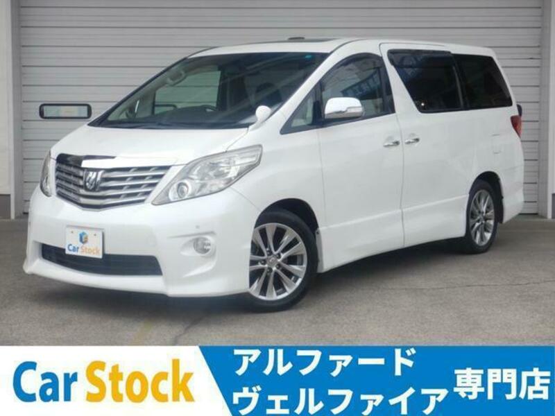 ALPHARD-0