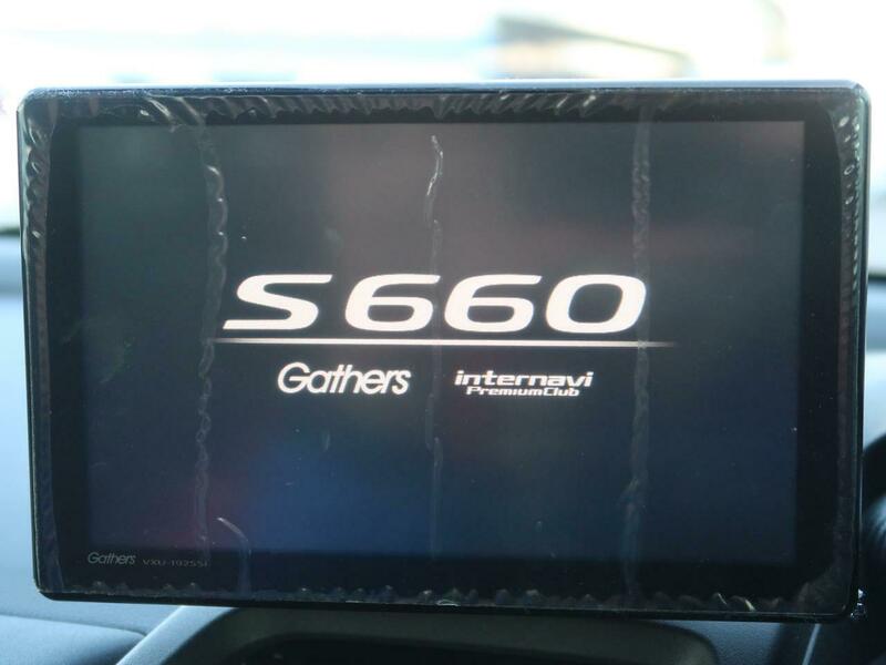 S660
