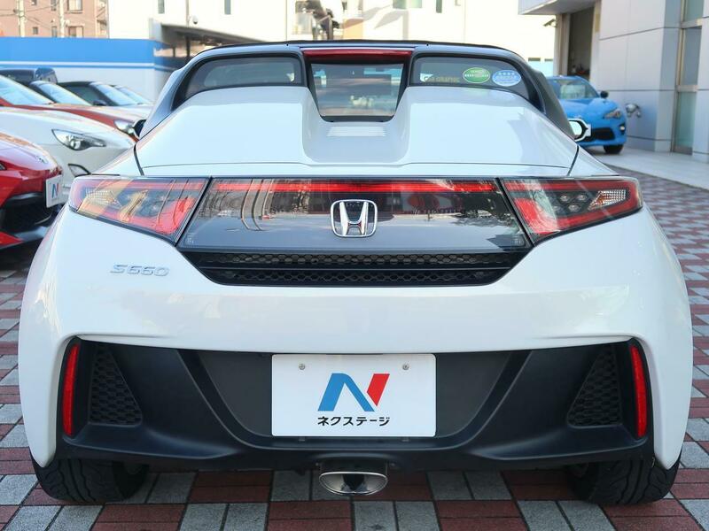 S660
