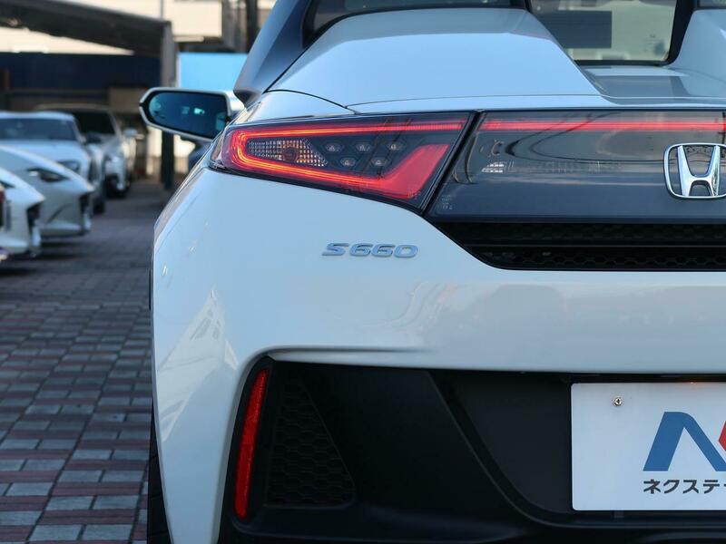S660