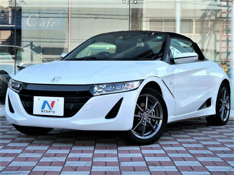 S660