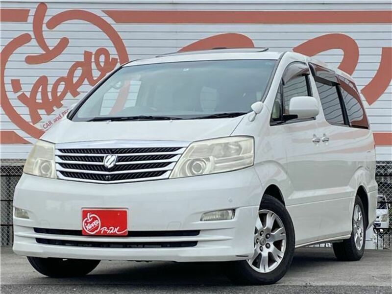 ALPHARD-0