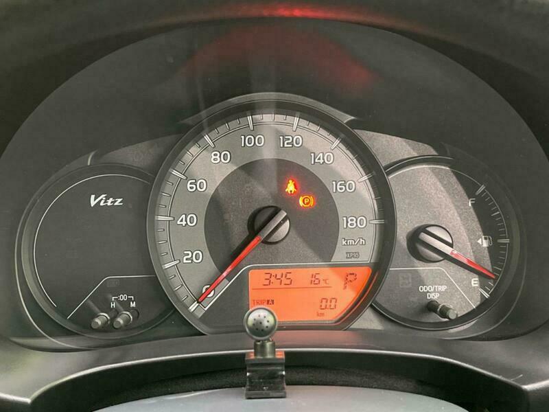 VITZ