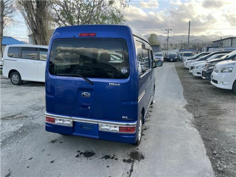 DIAS WAGON
