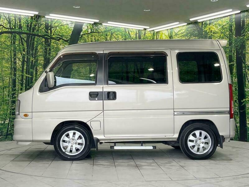 DIAS WAGON