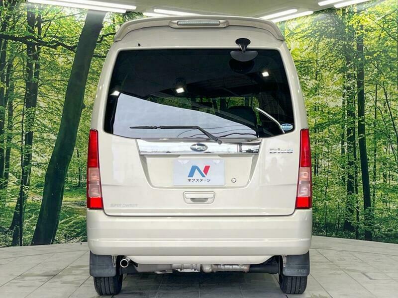 DIAS WAGON