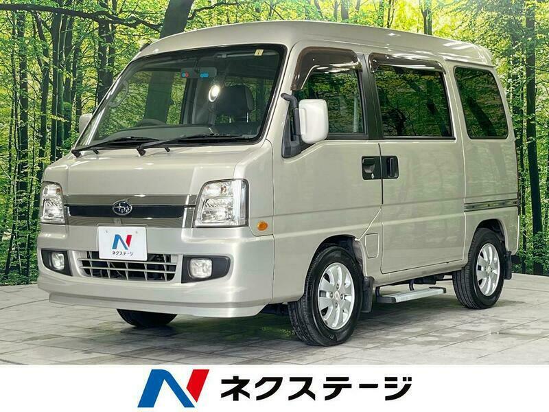 DIAS WAGON