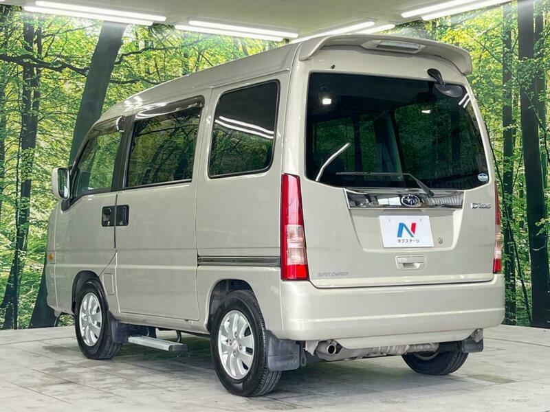 DIAS WAGON