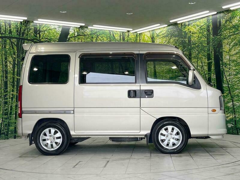 DIAS WAGON
