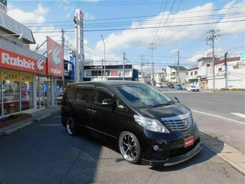 ALPHARD