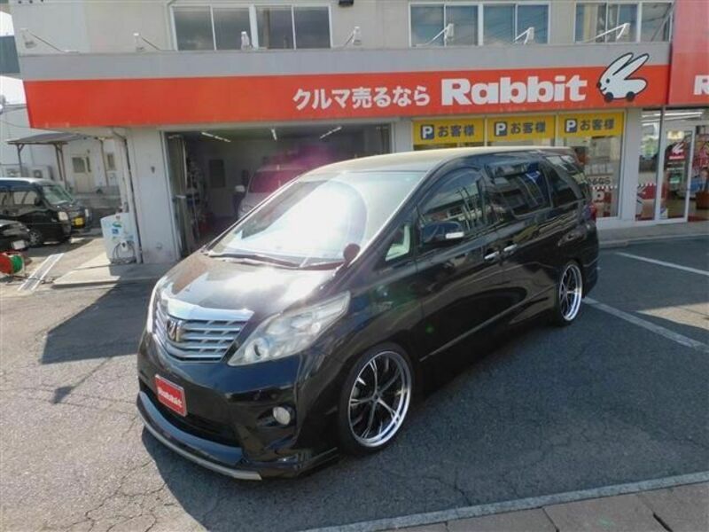 ALPHARD