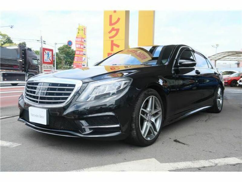 S-CLASS