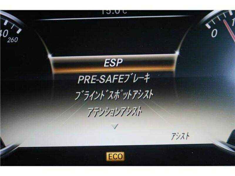 S-CLASS