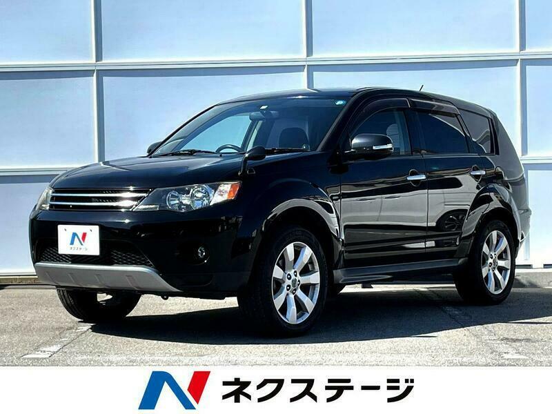 OUTLANDER