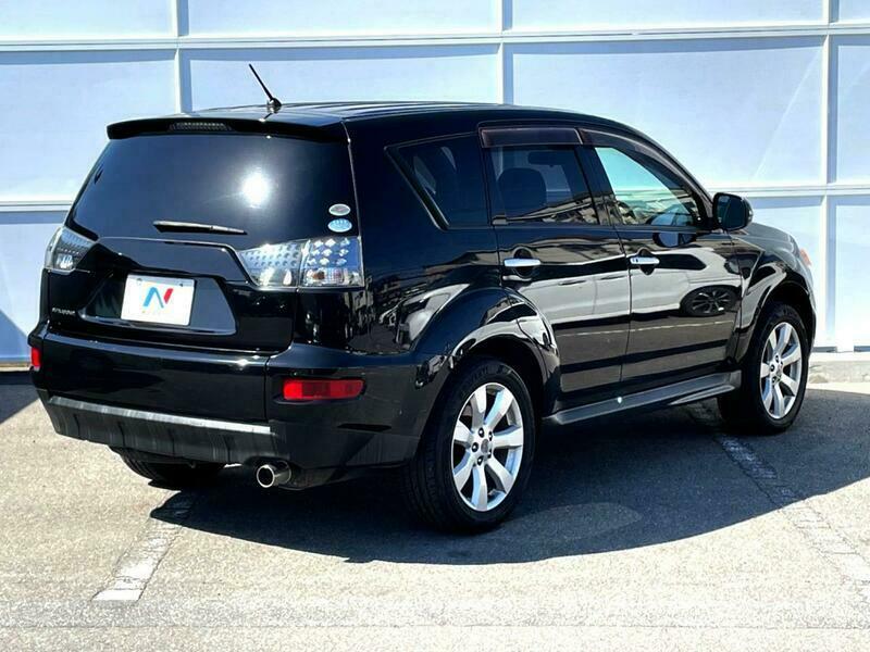 OUTLANDER