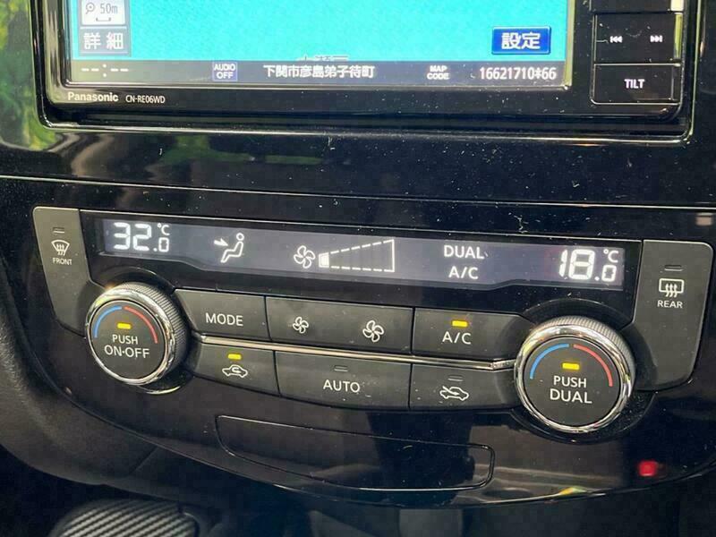 X-TRAIL-40