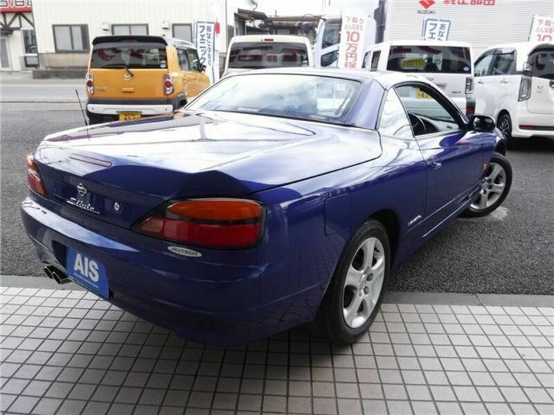 SILVIA