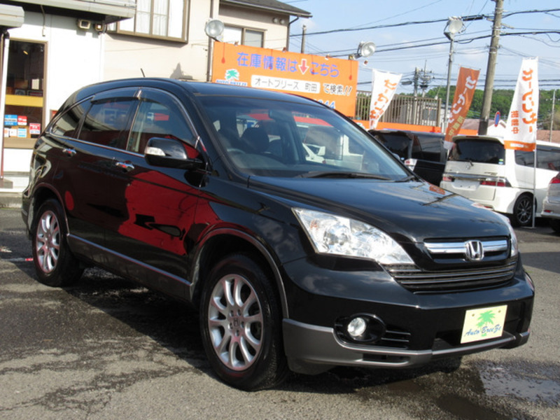 CR-V