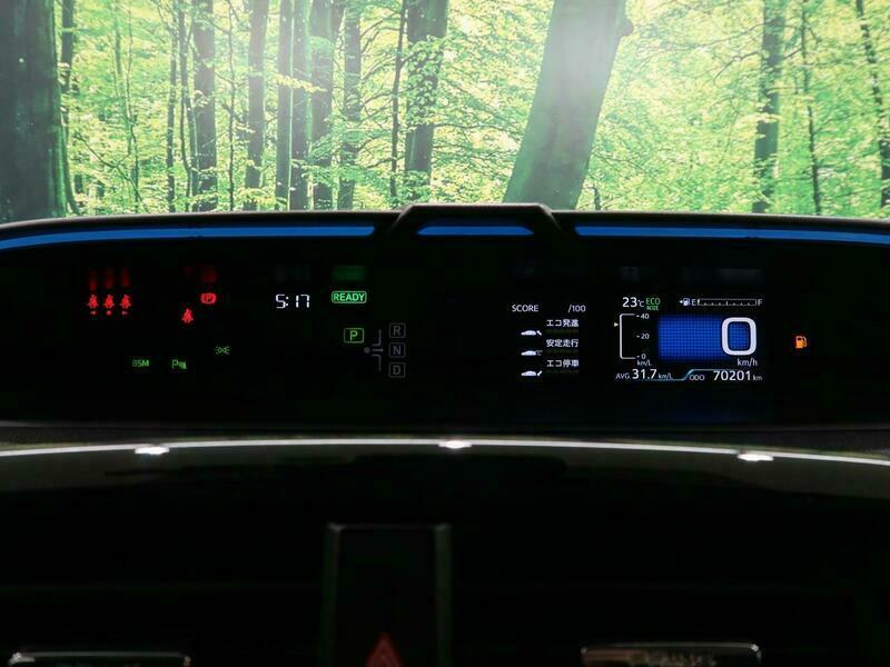 PRIUS PHV-5