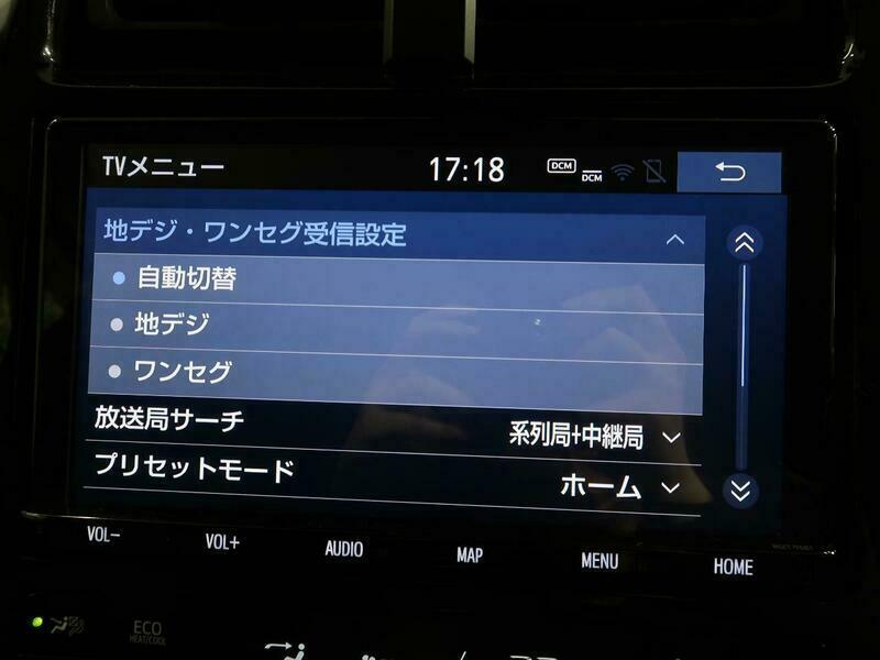 PRIUS PHV-3