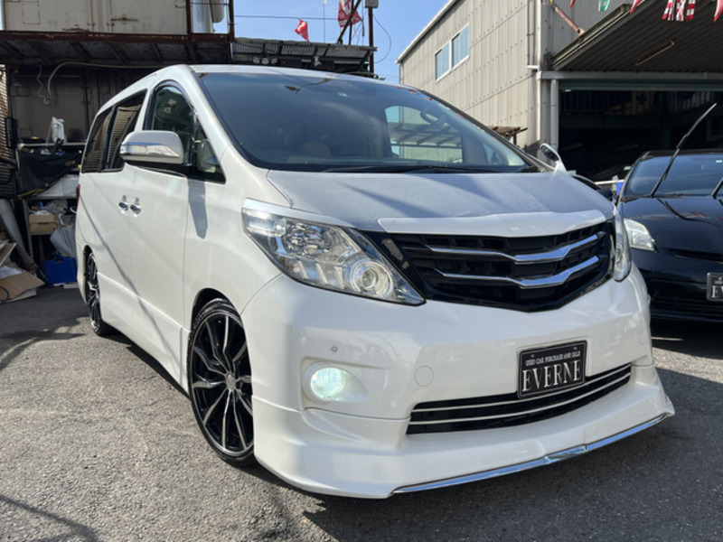 ALPHARD