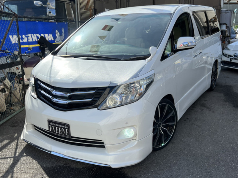 ALPHARD