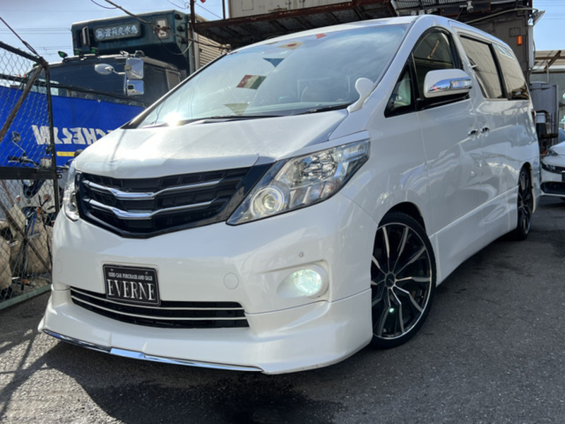 ALPHARD