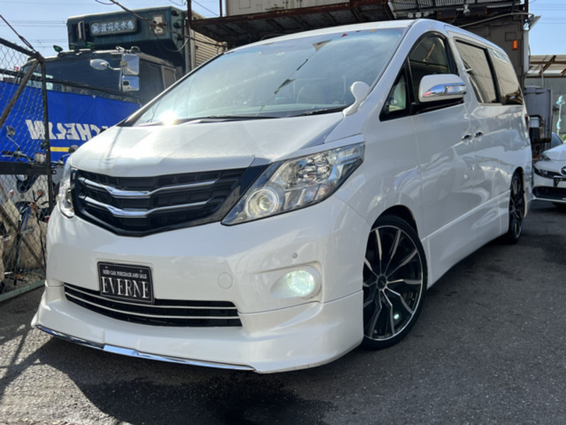 ALPHARD