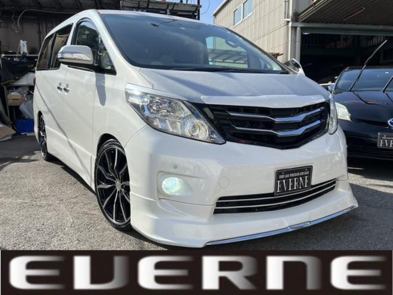 ALPHARD-0